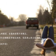 快速打开图片的快捷键